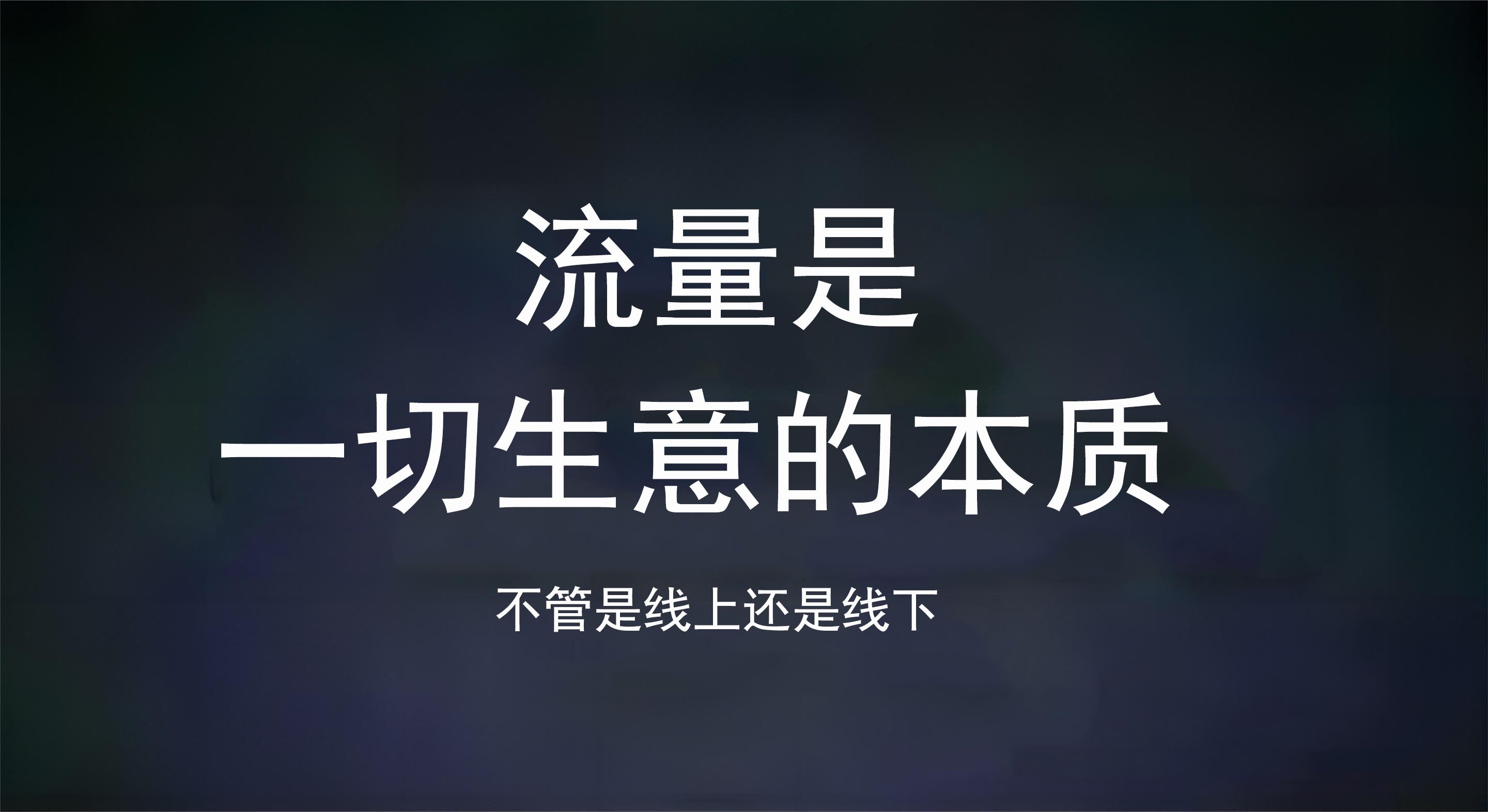 怎么在国内正常使用TikTok？以及B2B企业如何通过TikTok获客？